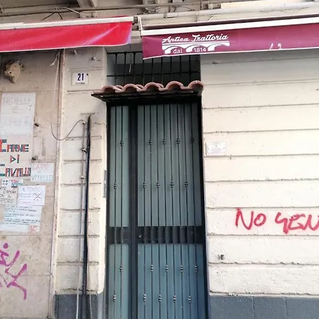 A Piscaria